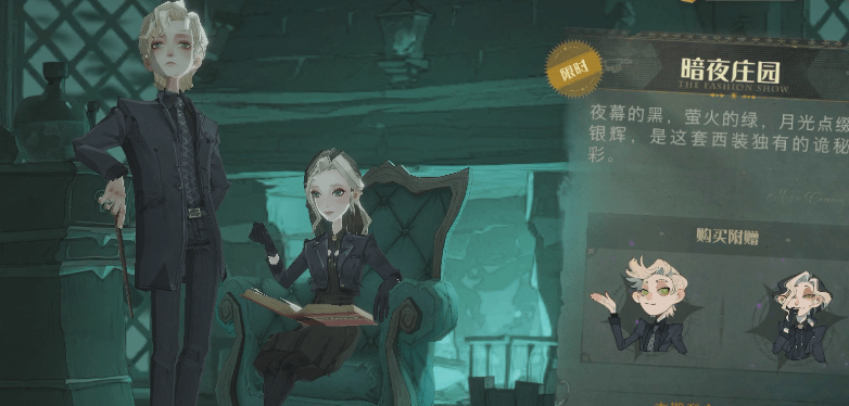 哈利波特人物人气排行_最受国外哈迷欢迎的《哈利·波特》角色Top10!斯内普未挤进前十