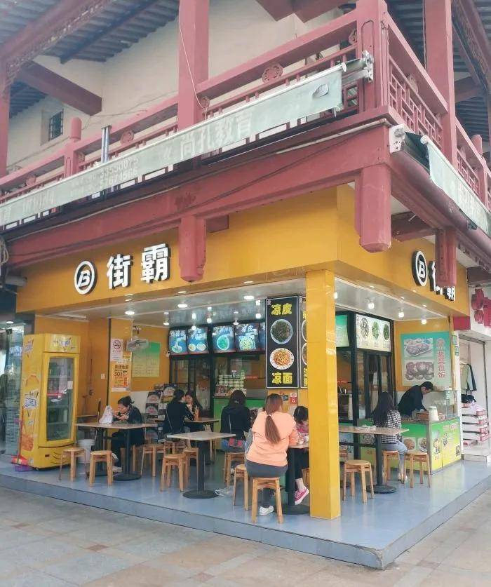 松江的这几条小吃街,你绝对不能错过!_文汇路