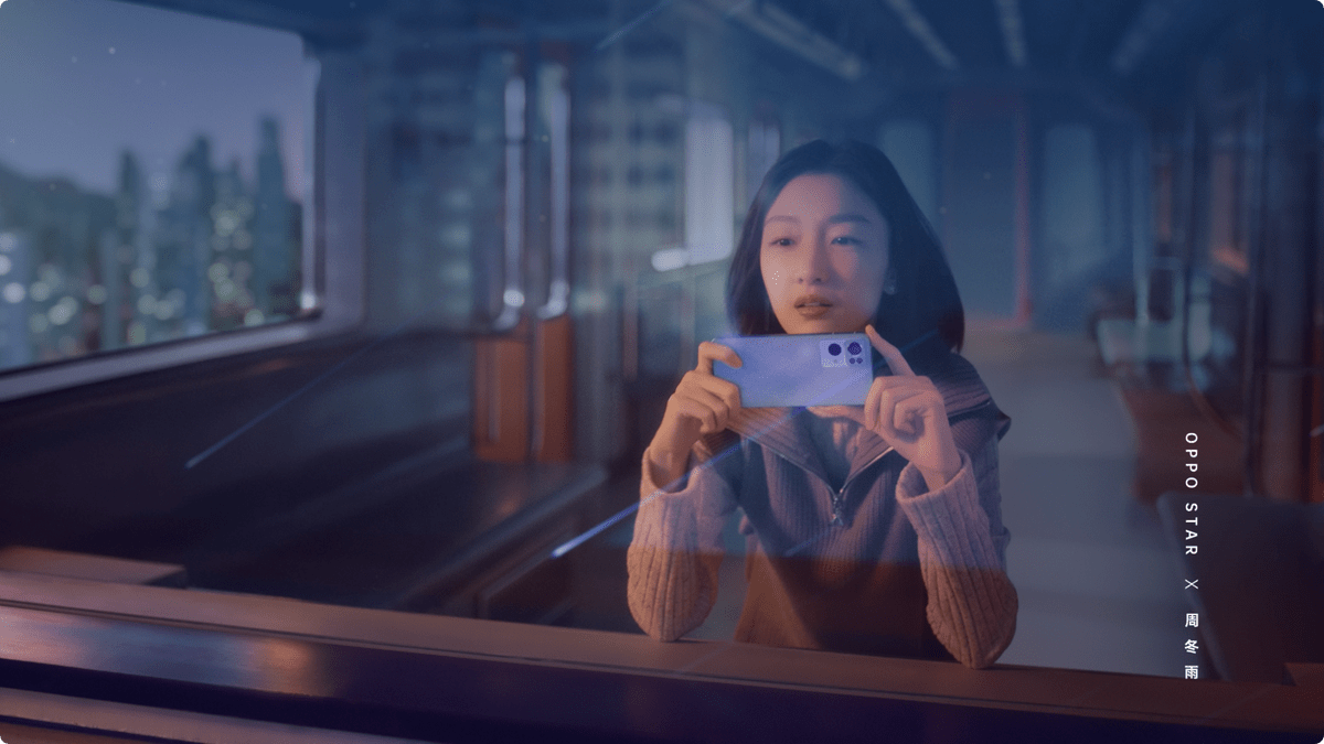 高颜值实力派，OPPO Reno7系列将于11月25日正式发布