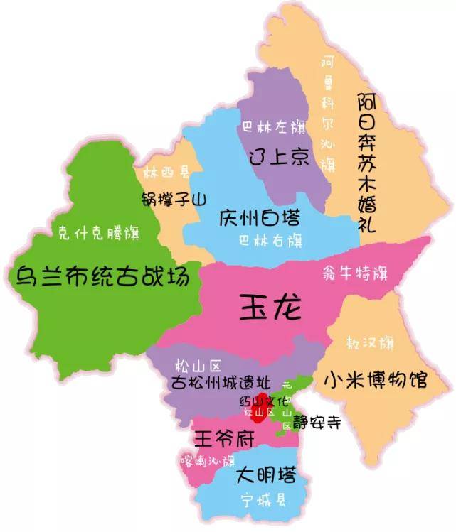 昭乌达盟地图图片