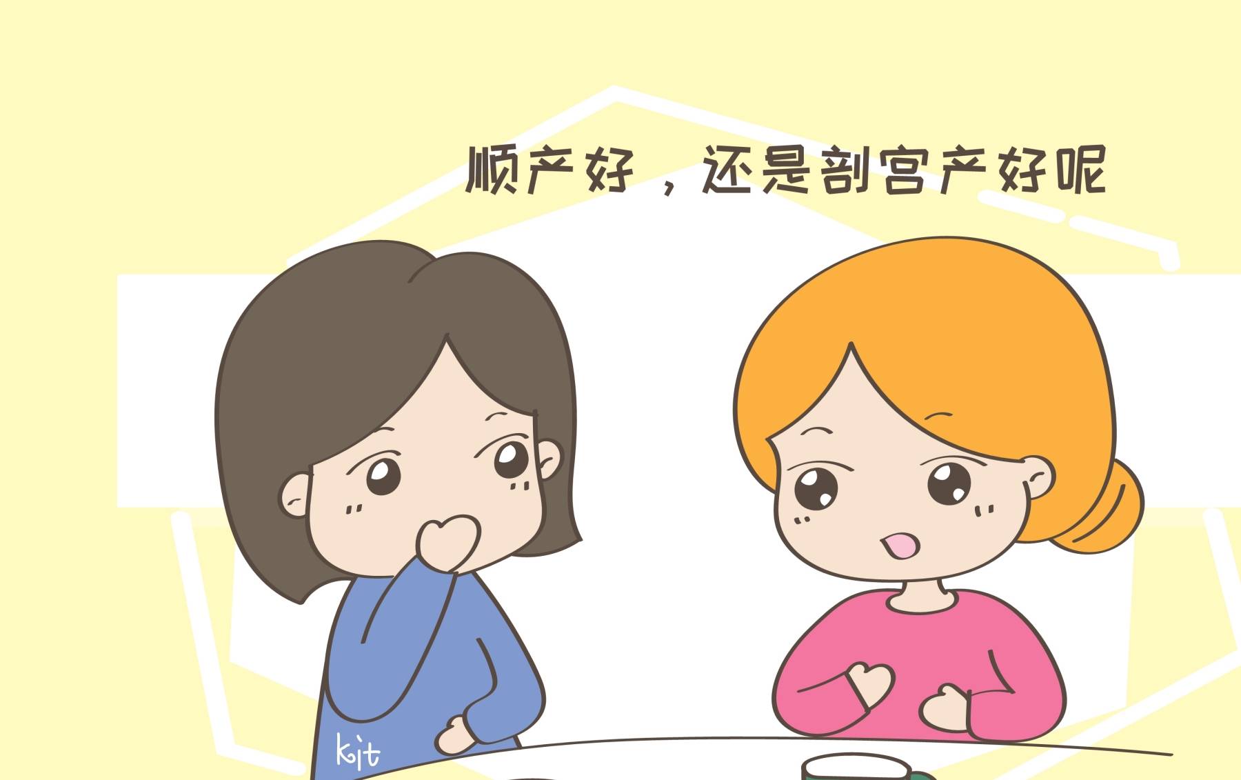 怎么改变老婆心态 b58134ce164d473ca505ea29560c2076.jpeg