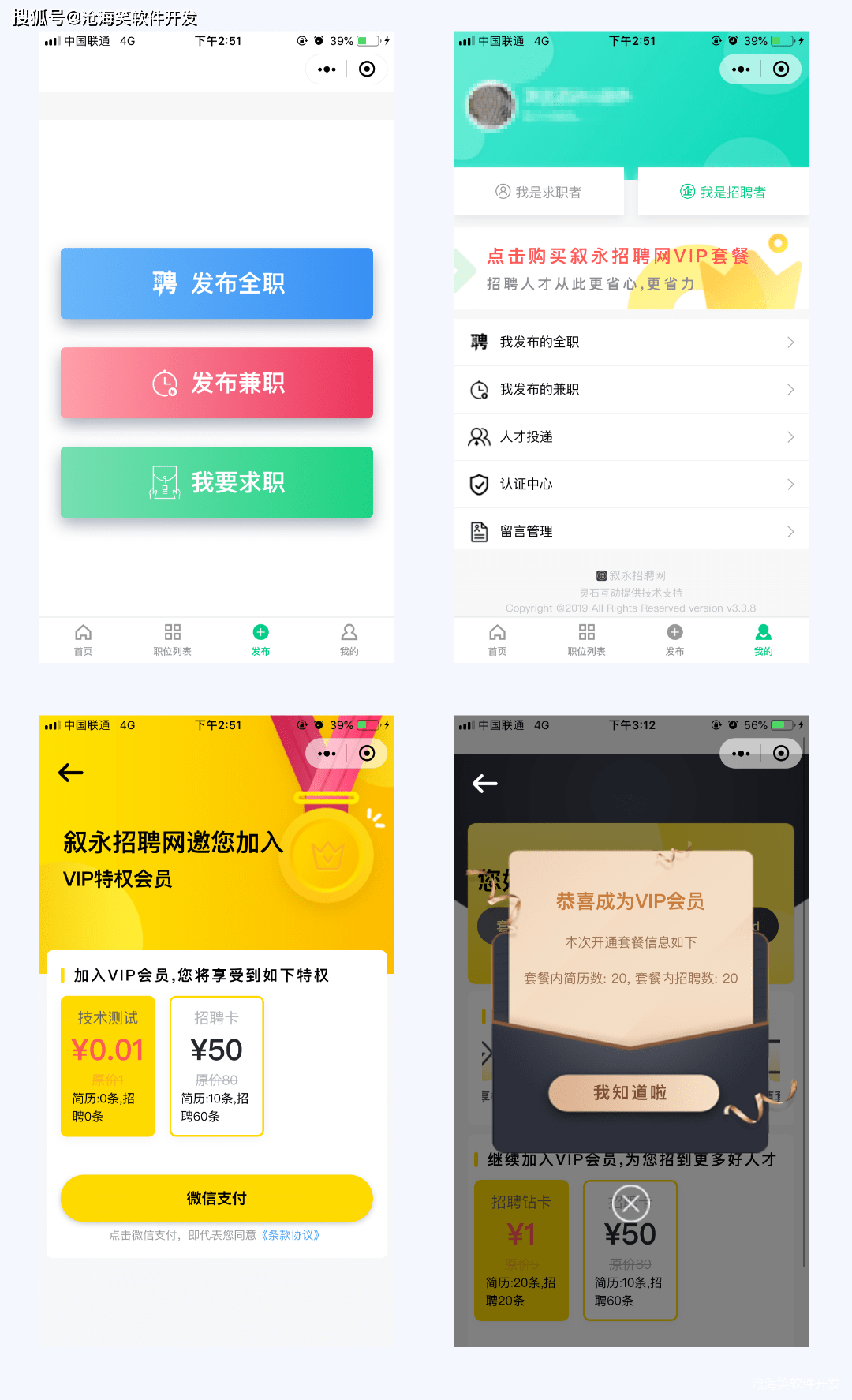 bd6354cca3d04cbf885287c9d6448556.png