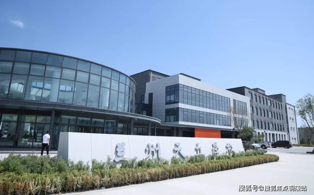 为孩子预留充足的睡眠补给3分钟便可从项目步行至学校天立·教育小镇