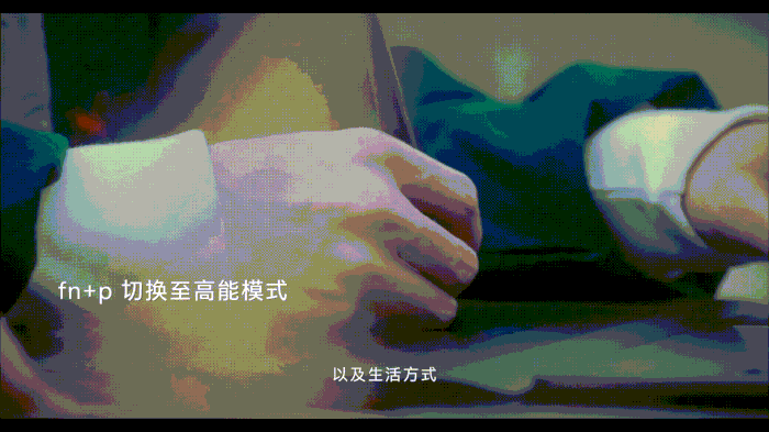 荣耀MagicBook V 14助力高能艺术创作，英特尔Evo平台认证必不可少