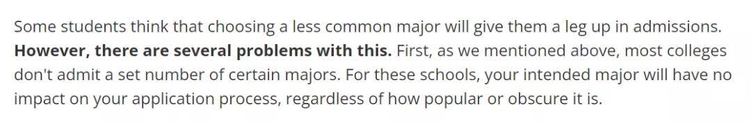 不会影响|你申请的专业方向到底会不会影响你被顶尖大学录取的可能性？