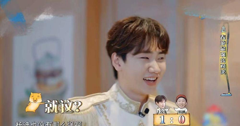 时代|《青环3》杨迪输得很惨，贾玲却开始奚落，杨迪的地位已经被取代