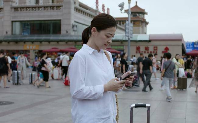 蒋勤勤|陈建斌梅婷主演，播4集成收视冠军，这个剧比《当家主母》好在哪