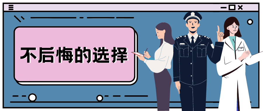 9fbacce38168497592076f92e6264020.png