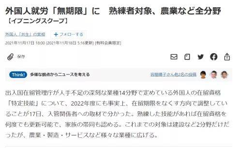 翻译工作内容是什么 d04090418c3c4663b6a42f2a31420a54.jpeg