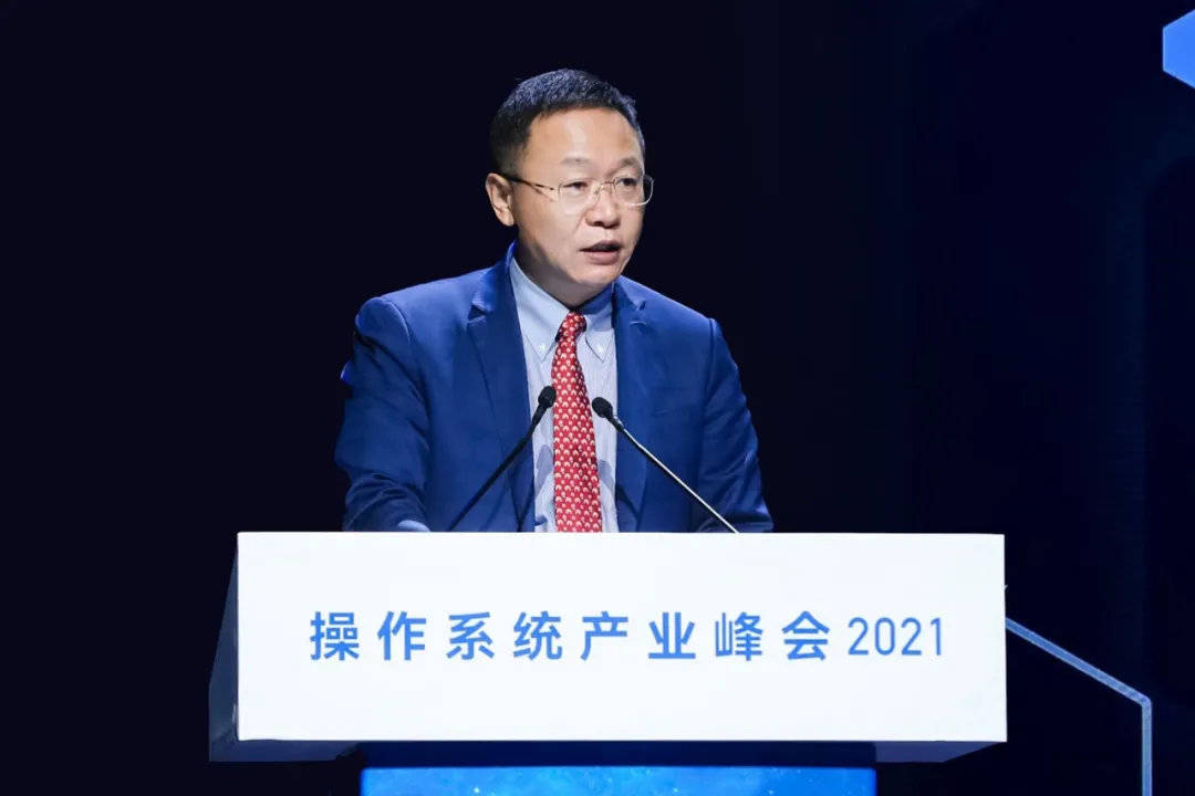 华为汪涛:加速基础软件发展,共建数字经济生态底座_欧拉