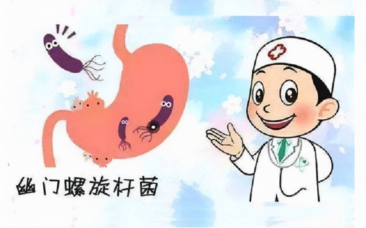 什么是肠道病变 0dcbca7329404524a7ca2ef1e6ccea5a.jpeg
