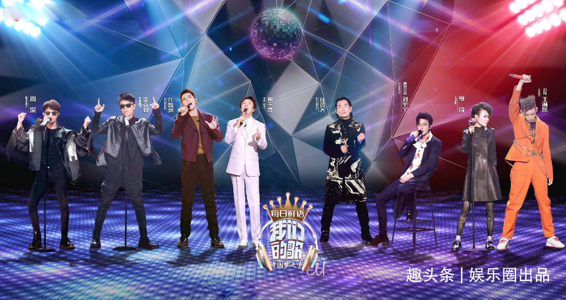 节目组|神秘嘉宾成A组救命稻草,张艺兴被期待,不过邓紫棋的可能性更大