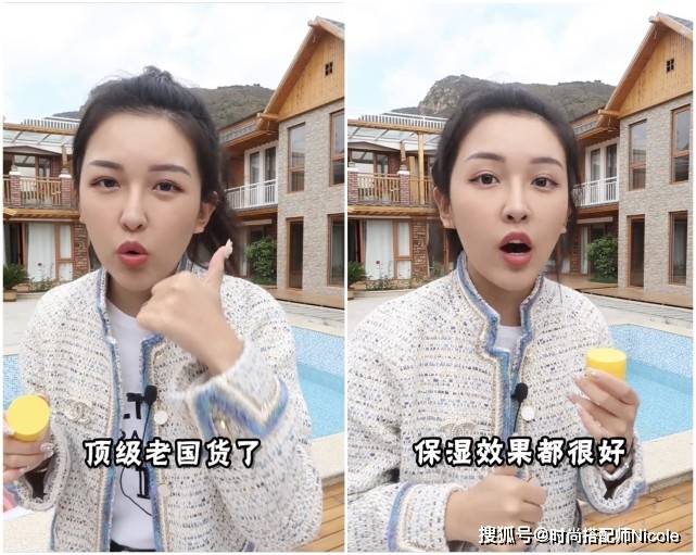 因为5个输在“广告”上的老国货，还是几十年前的包装，丑却很好用