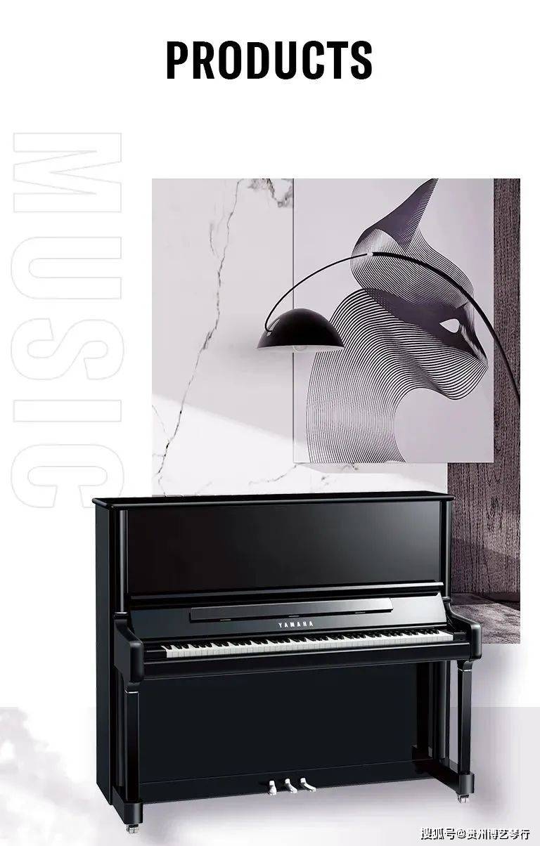 畅销单品雅马哈钢琴yz119