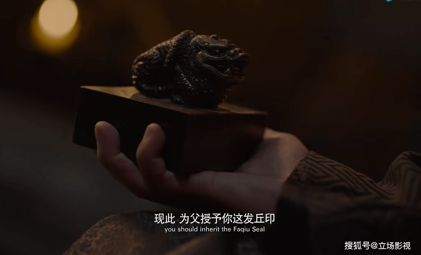 向东|上线就冲上第2，《发丘天棺》却满屏尴尬，就这也能“鬼吹灯”？