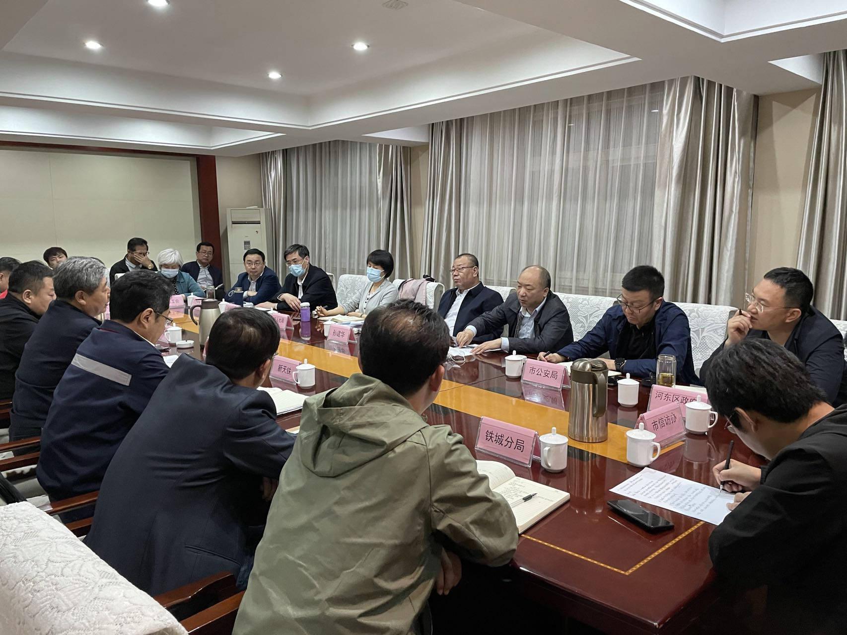 天津市国资两委驻涉县天铁区域工作组扎实开展"我为群众办实事"实践