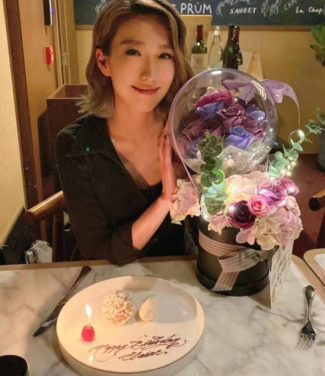 開心！TVB力捧花旦與家人慶祝41歲生日，網友關注點卻在妹妹身上 娛樂八卦吃瓜 第8张