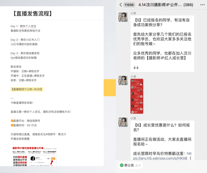 52589ae90cbd41c1a794d19782cea54f.png