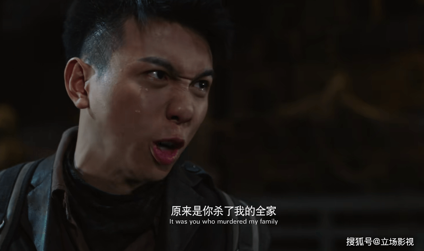 向东|上线就冲上第2，《发丘天棺》却满屏尴尬，就这也能“鬼吹灯”？