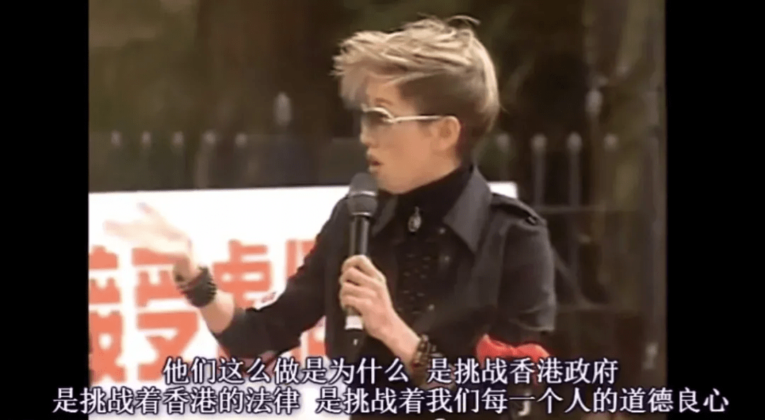 因为|18年后梅艳芳再登热搜刷屏，为何我们仍对她念念不忘？