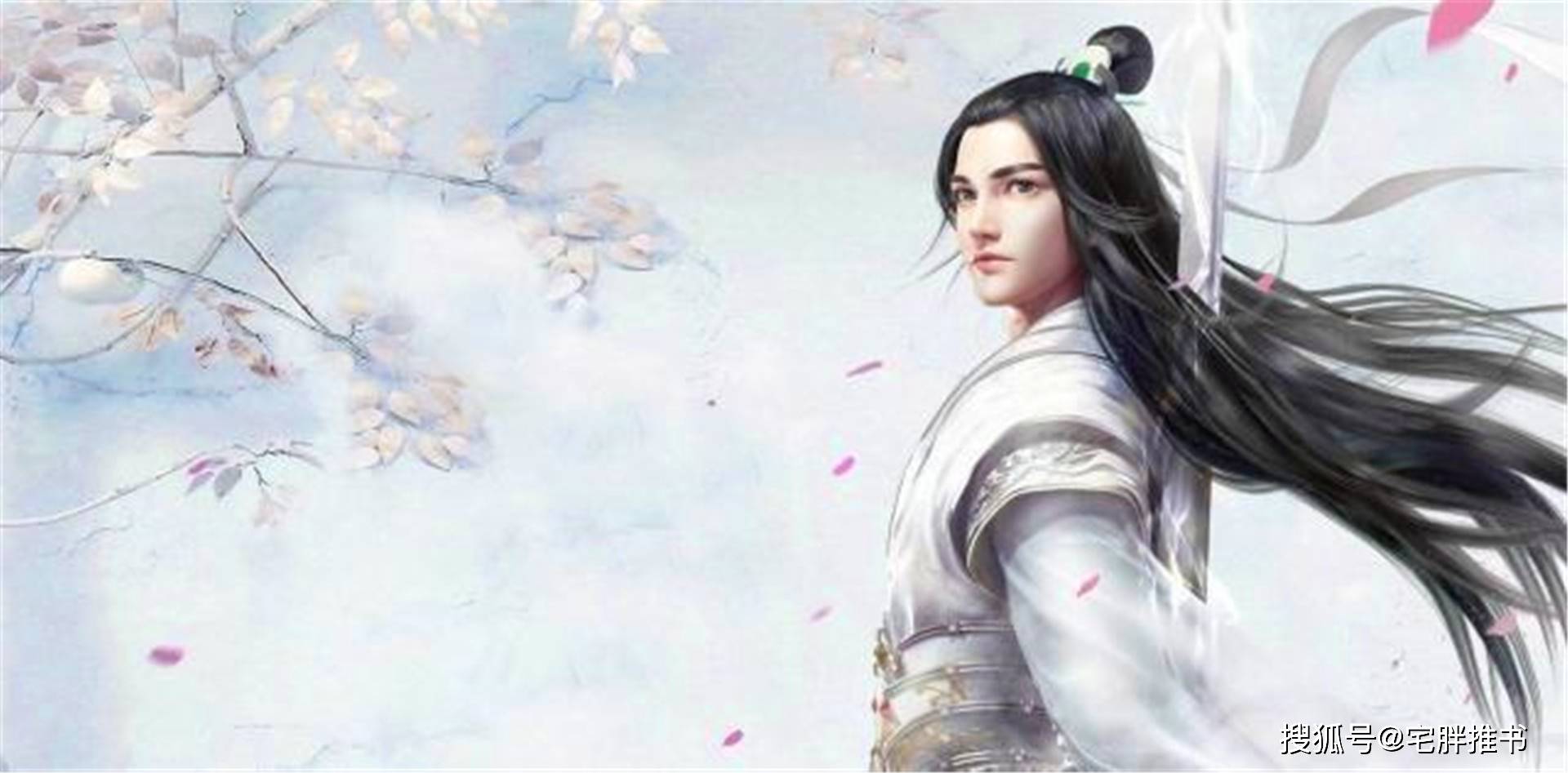 主角是芸汐的小说是什么 与忘川无忧城有关的小说