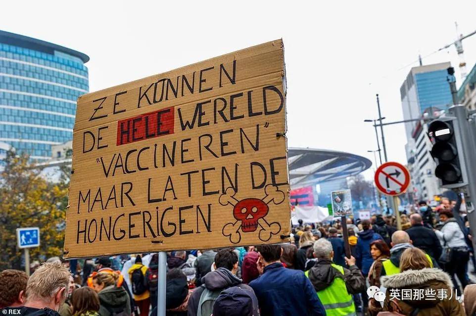 欧洲迎第四波疫情,奥地利强制全民疫苗…但这一次,民众不买账了