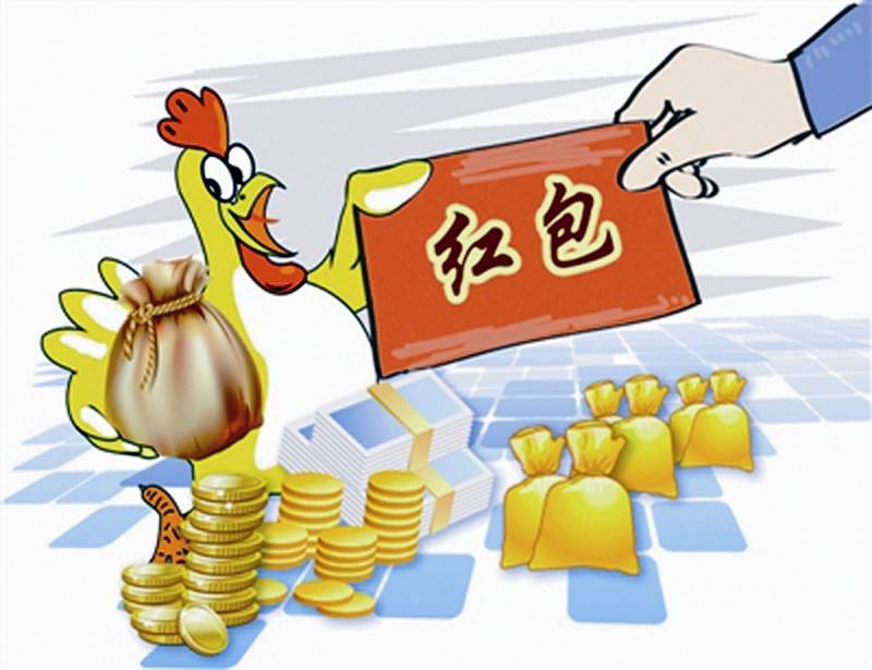 法律对分红是如何定义的