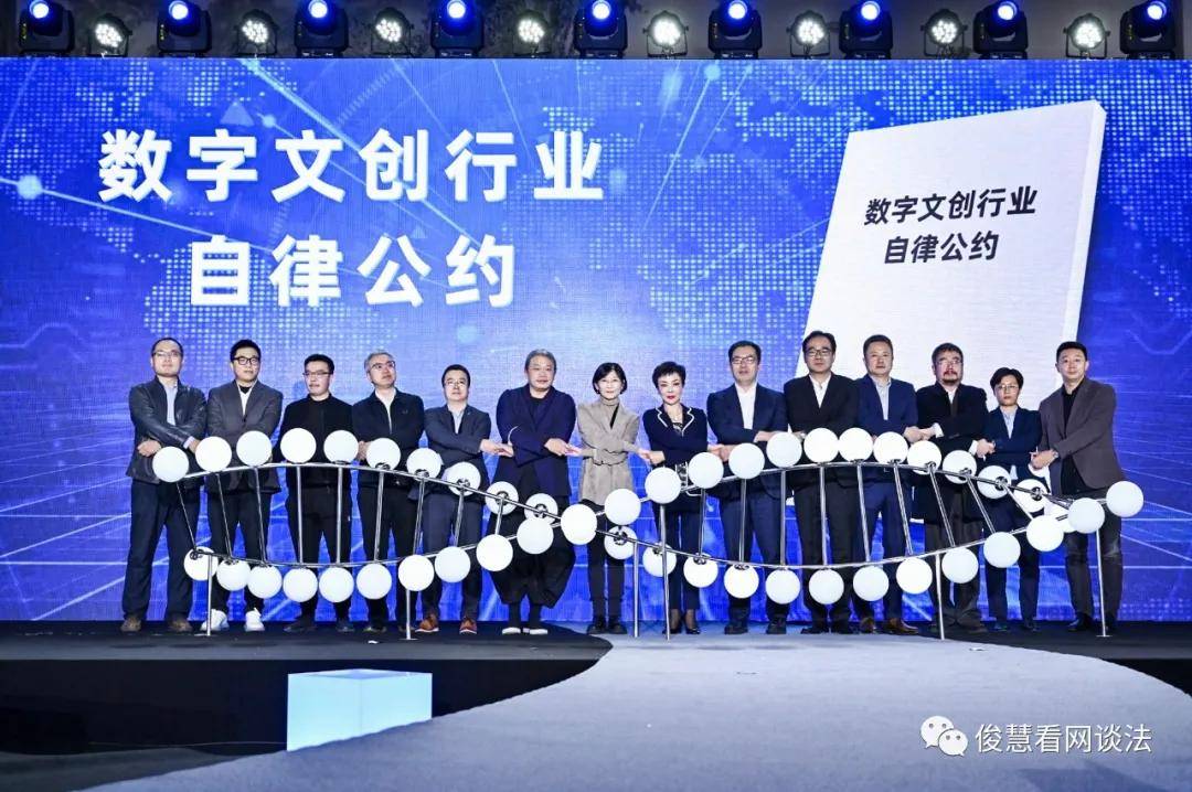 百姓家|只有强化知产保护、加速脱虚向实，NFT业务才能飞入寻常百姓家