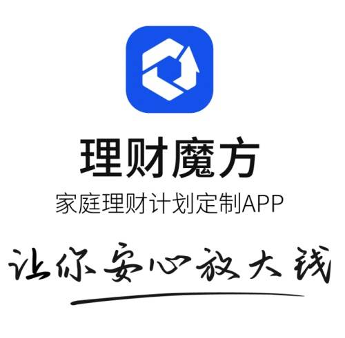 理财魔方旗下魔方研究院指出,第四季度投资可选择景气持续向好的新兴