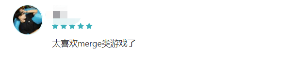 收入|海外收入超3亿美元，Merge玩法的开山之作即将强势国内上线