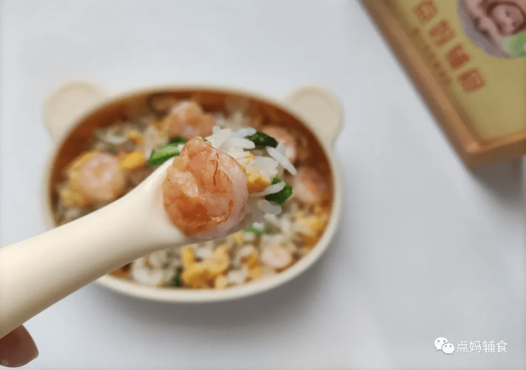 做法|1岁宝宝吃什么?家常辅食食谱做法合集,收藏备用~