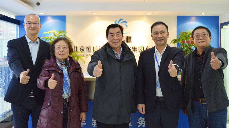 原创中国医药教育协会领导来访