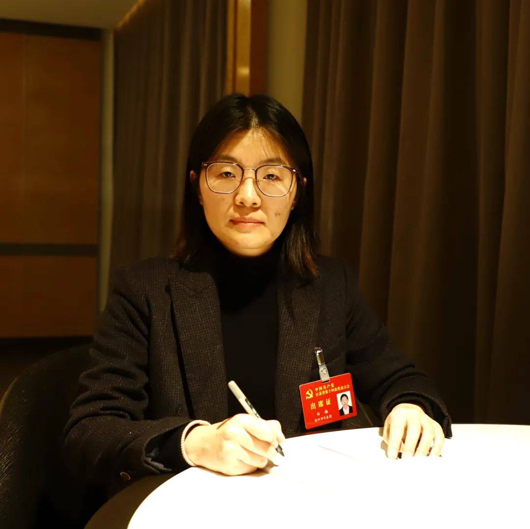 聚焦徐州市第一人民医院眼科朱冉教授出席江苏省第十四次党代会