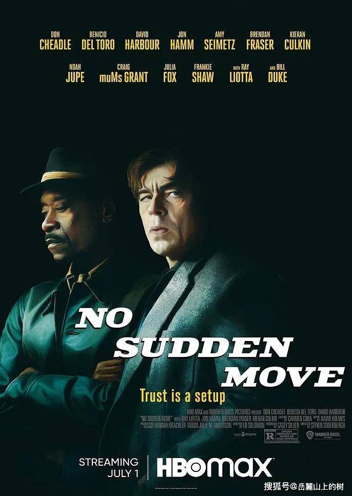 索德伯格|《切勿擅动》：50年代底特律的复古荒诞剧