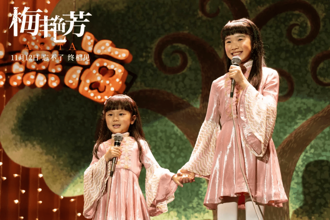 因为|18年后梅艳芳再登热搜刷屏，为何我们仍对她念念不忘？