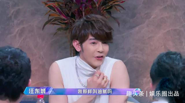 杰尼|《追光吧哥哥》高能场面，陈志朋与队友抬杠，汪东城触碰金星软肋