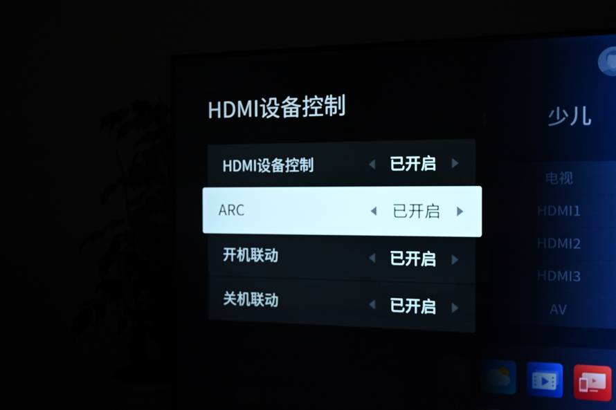 TCL 98Q6E巨幕电视评测，98英寸大屏电视的高性价比之选