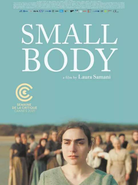 the|片投网|第62届塞萨洛尼基电影节(Thessaloniki Film Festival)获奖名单公布