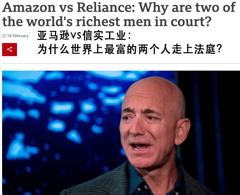 世界上最有钱的人是哪一个 12db518747794ec9becda76b14d23215.png