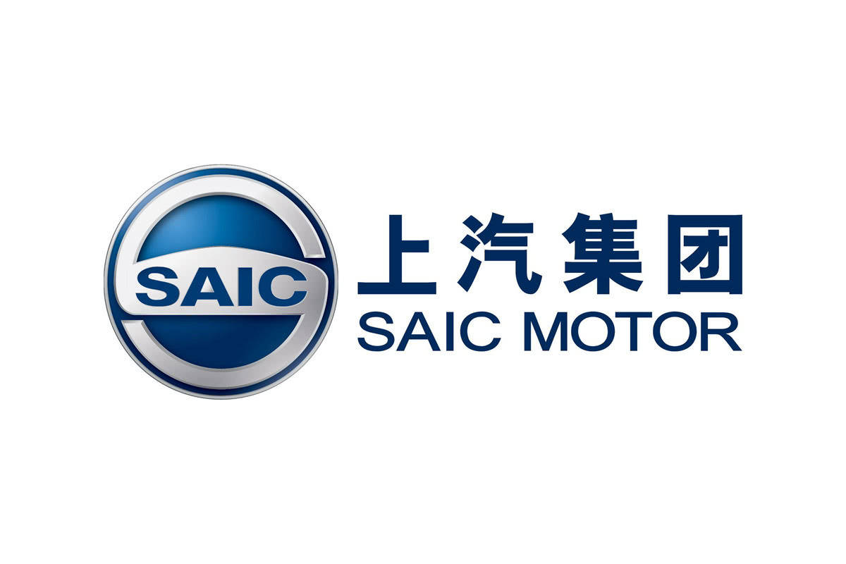 上汽集团拟分拆子公司捷氢科技至科创板上市