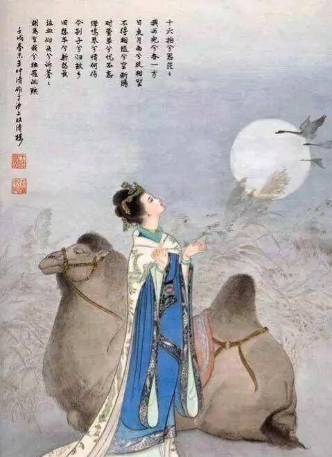 蔡文姬_蔡邕那_董卓