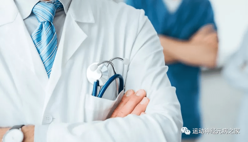 治疗|运动神经元最新治疗案例分享!患者不要迷茫!
