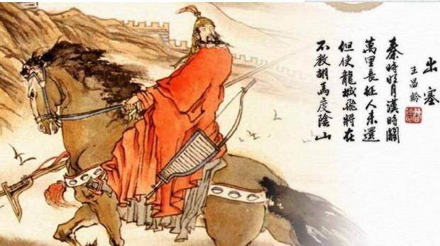 原创李广难封没毛病论功劳他还真比不上卫青