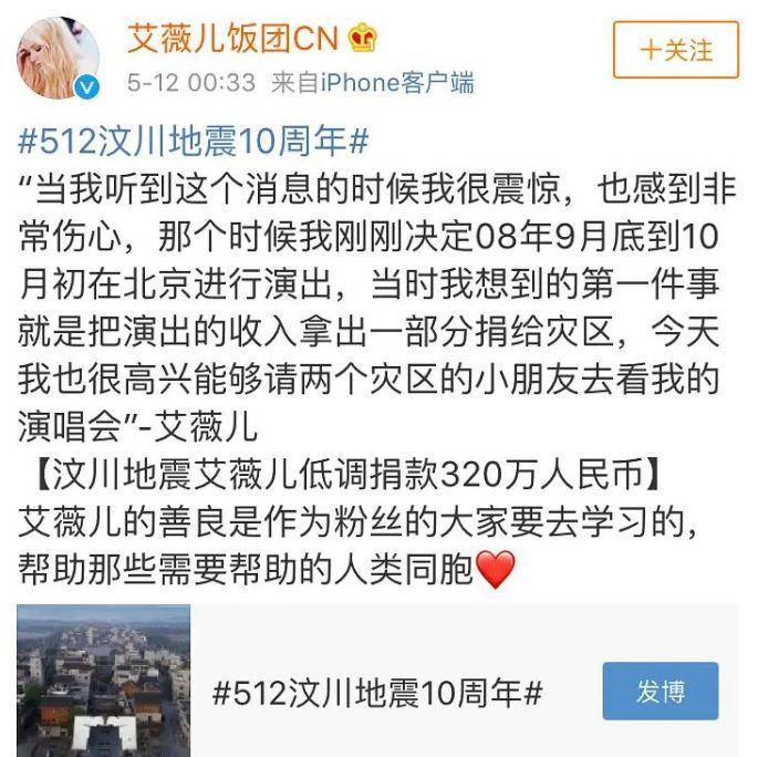 《爱情公寓》十大女配角镜头不多却过目难忘颜值不输宛瑜