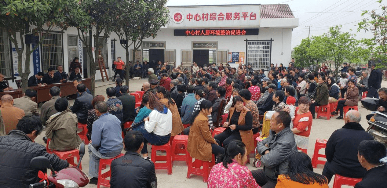 津市市毛里湖镇:加强村民人居环境自治,让村干部解脱出来