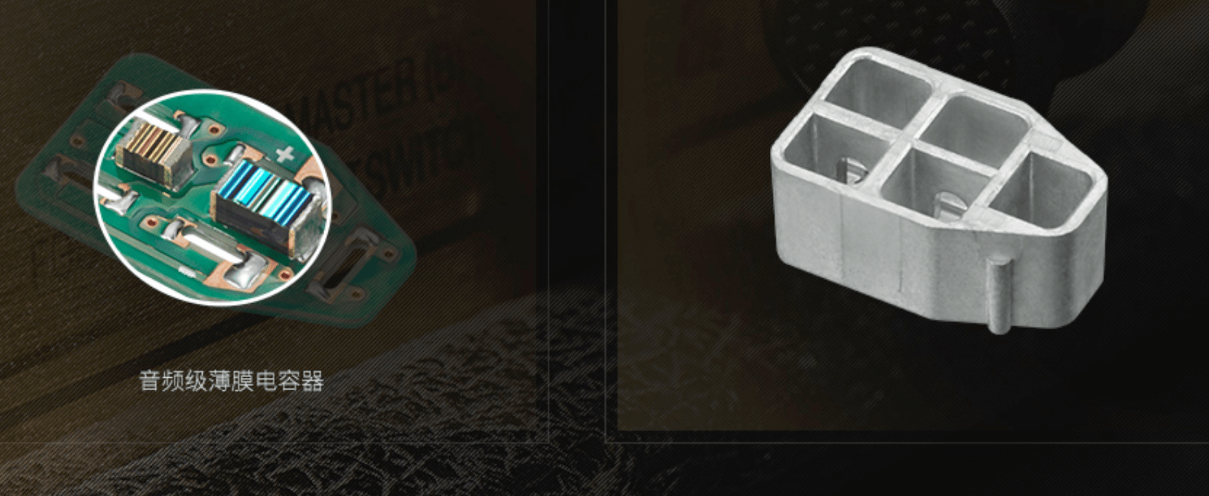 发售超过3年还没有贬值，再谈谈索尼的动铁旗舰IER-M9