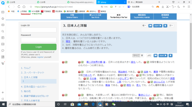 941fede817d44cf5900358a5f94b327b.png