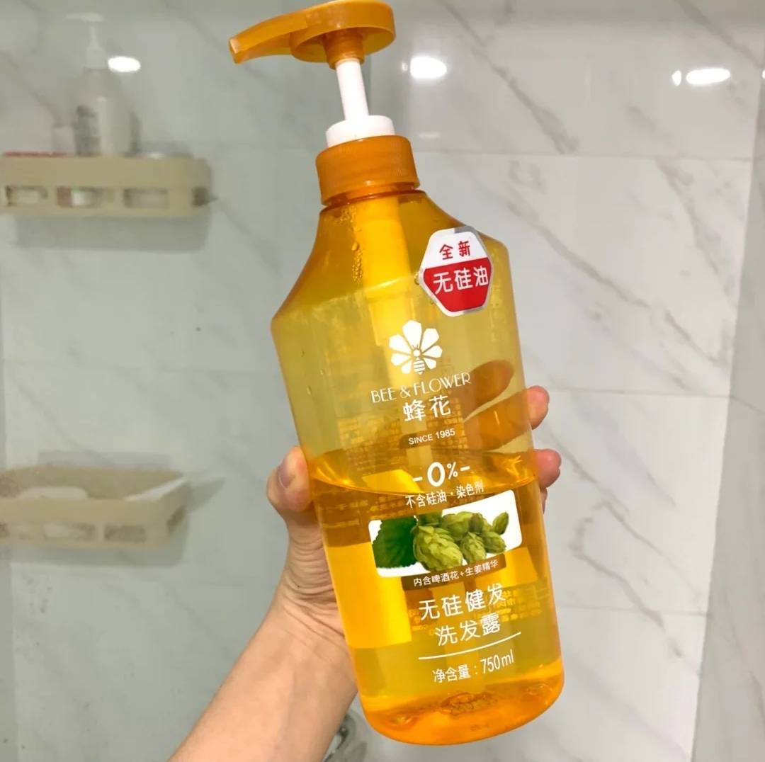 真话国民老品牌二恶烷超标，生姜洗发水防脱？孕妇洗发水红黑榜盘点！