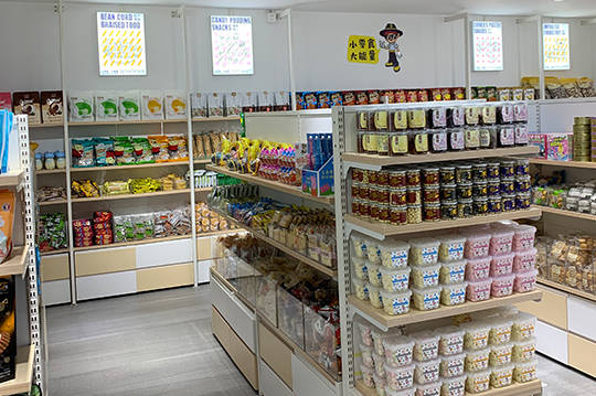 消息资讯|欣果铺子小零食 休闲乐趣的品味