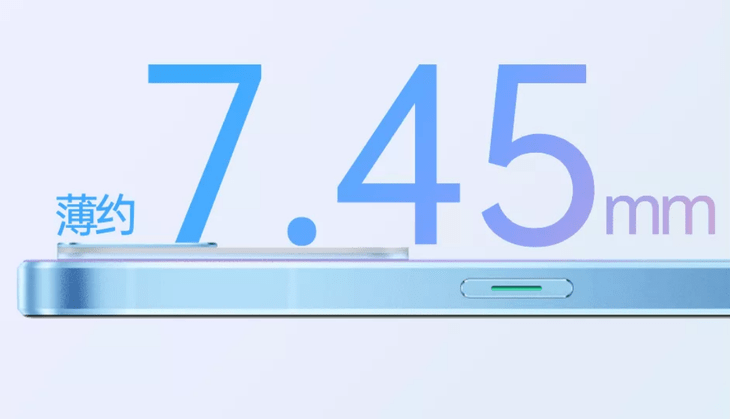 航天级星雨光刻工艺，Reno7系列外观全面升级